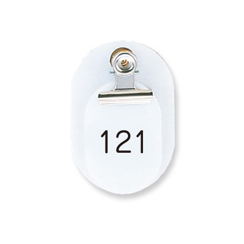 共栄プラスチック 親子番号札 小判型 白 CT-1-101-W｜DAiYA DEPART