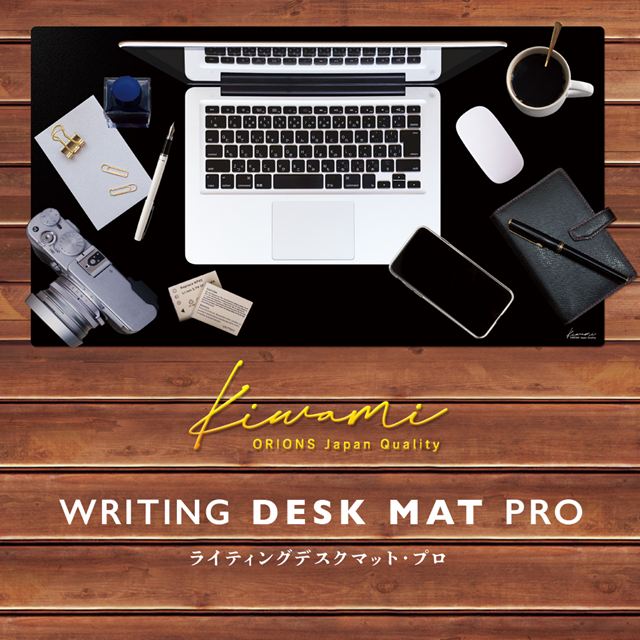 共栄プラスチック ライティングデスクマットＰＲＯ WDM-PRO