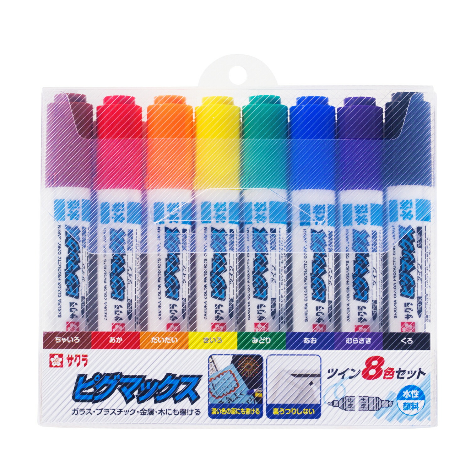 楽天市場】サクラクレパス SAKURA COLOR PRODUCT ピグマックス ピグ