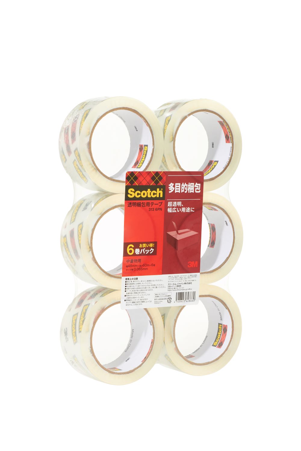 楽天市場】3M スコッチ OPP包装用粘着テープ 3052 透明 36mm×100m 60巻