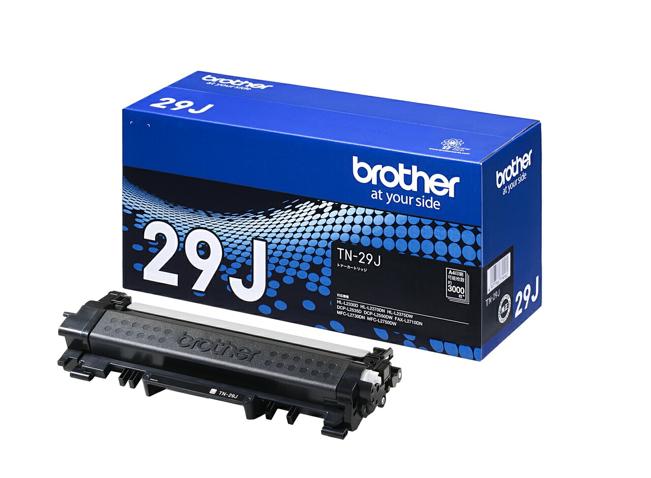 ブラザー トナーカートリッジ ＴＮ－２９Ｊ TN-29J