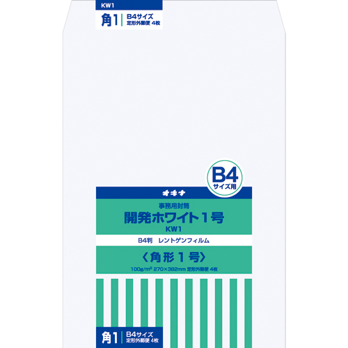 楽天市場】寿堂 カラー上質封筒 角2・500枚 桜 02310＼着後レビューで