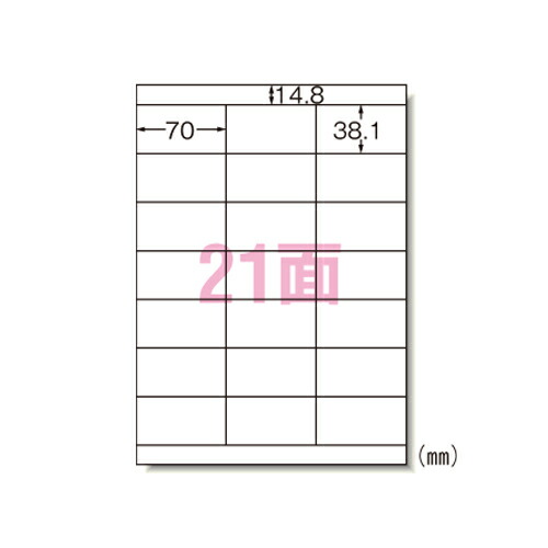 楽天市場】エーワン ラベルシール インクジェット A4 18面 20シート