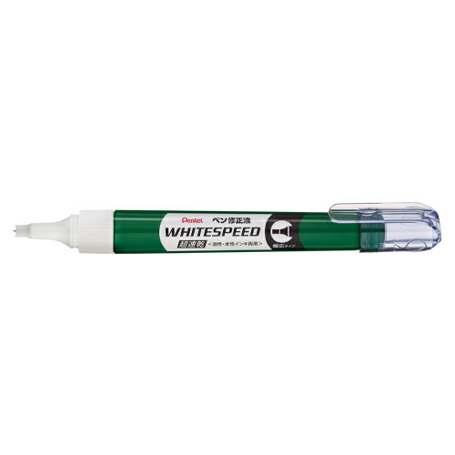 楽天市場】修正液 WHITESPEED ホワイトスピード 修正ペン