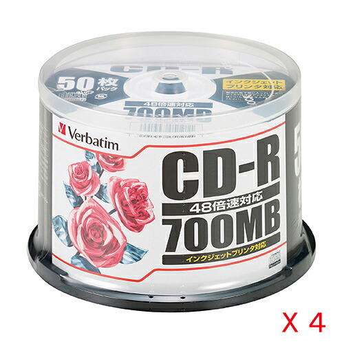 バーベイタム ＣＤ－Ｒ 【50枚ＰＸ4個入】 SR80PP50C