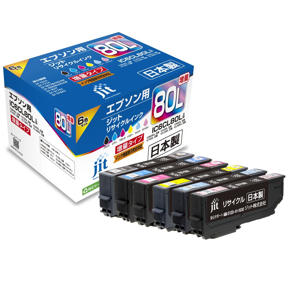 ジット ＪＩＴインク ＩＣ６ＣＬ８０Ｌ対応 JIT-AE80L6P