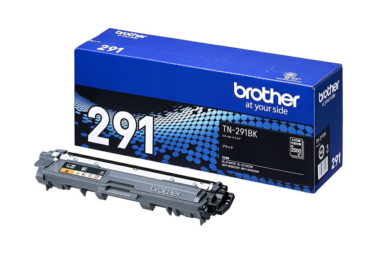 茶飲み友だち トナーカートリッジ ＴＮ－２９１ＢＫ TN-291BK