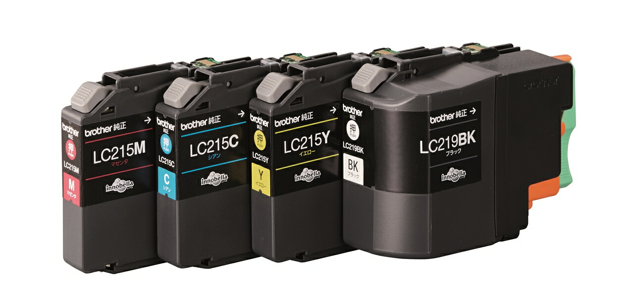 茶飲み友だち インキ薬莢 ４色風呂敷き包み LC219/215-4PK