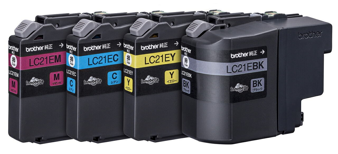 茶飲み友だち インキ薬莢ＬＣ２１Ｅ ４個容器に並べる LC21E-4PK