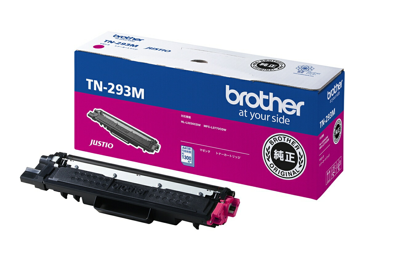 TN-491M トナーカートリッジ　マゼンタ　ブラザー工業 Amazon.co.jp: ブラザー工業 【brother純正】トナーカートリッジ