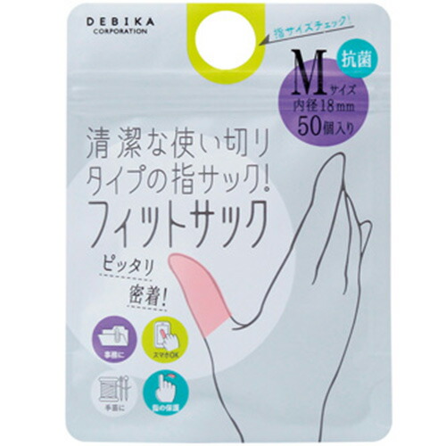 楽天市場】クラウン 指サック厚口 中 （10個入） （CR-UB21-AM