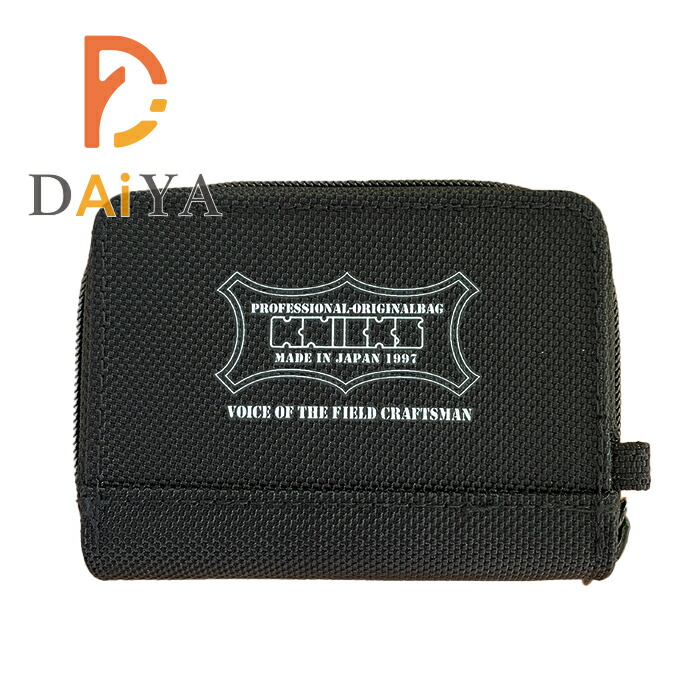 楽天市場】ニックス KNICKS 脱着タイプ ダストホルダー KC-100W