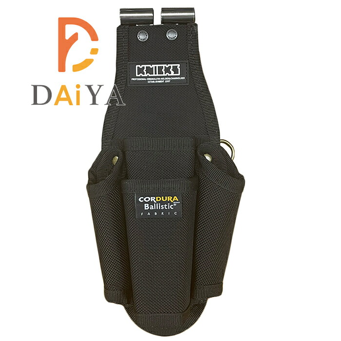 楽天市場】ニックス KBL-301PDX チェーン式ペンチ・ドライバーホルダー