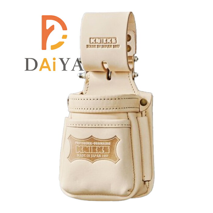 楽天市場】ニックス 蓋付き総ヌメ革チェーンタイプ小物腰袋(茶) KNS