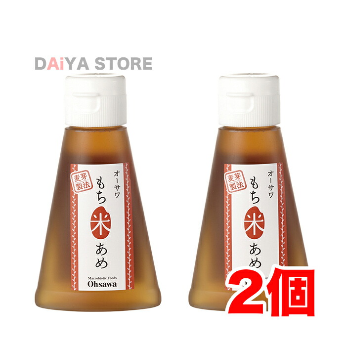 市場 オーサワの蓮根生姜飴 ※10月〜6月限定品：冷えとりとやさしい暮らしてくてく 100g