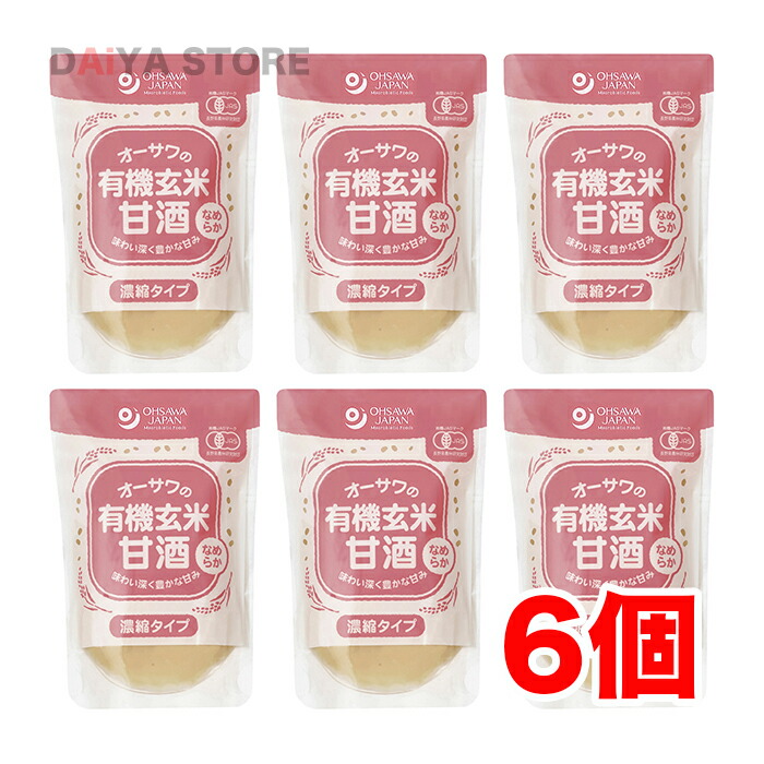 お買い得品 宮崎茶房 有機JAS認定 三年熟成番茶 ティーバッグ1.8g×30 着後レビューでプレゼント有 materialworldblog.com