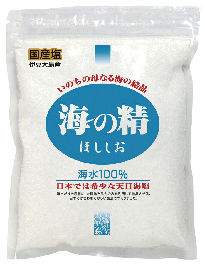 楽天市場】カンホアの塩 石臼挽き 500g×1個【着後レビューでプレゼント有！】 : ダイヤストア