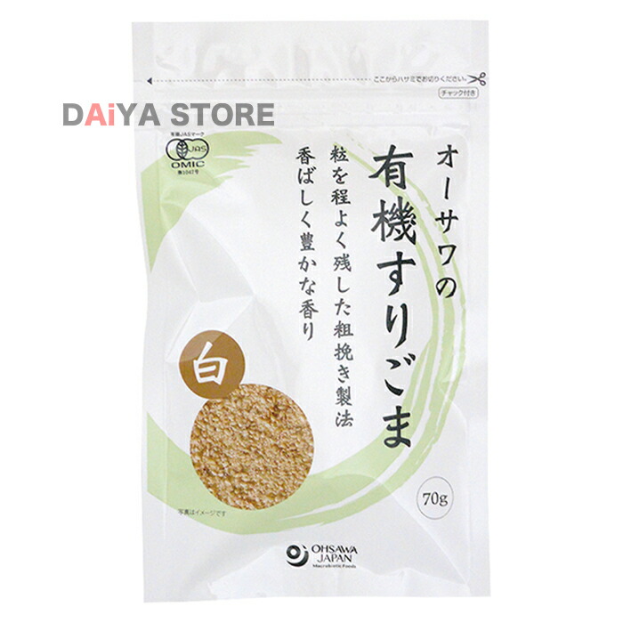 創健社 押麦（七分づき） 800g
