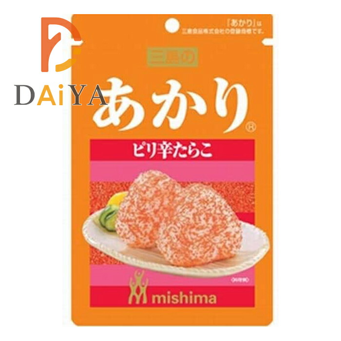 楽天市場】三島食品 あかり ピリ辛たらこ 12g ×3個【着後レビューでプレゼント有！】 : ダイヤストア