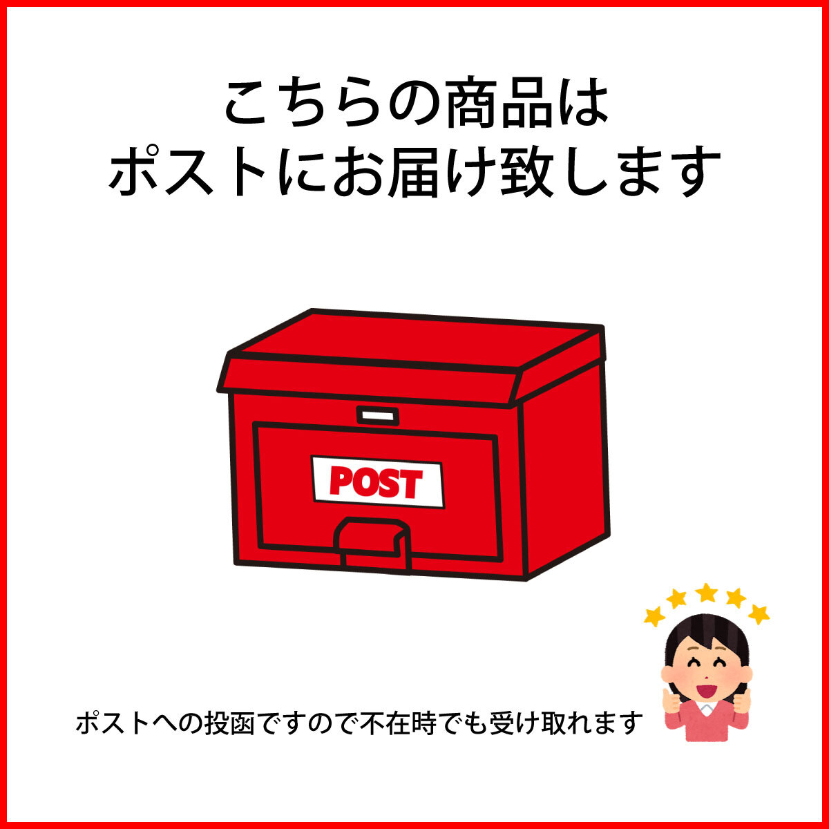 市場 樽味屋 明太子入250ｇ× ご飯のお供 チャーハン 辛子高菜 2袋 おつまみ からし高菜