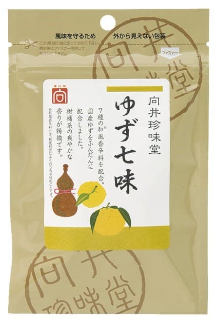 ゆず風味様 常温】ゆずちゃん25g（ゆず入七味）│宮崎県銀鏡のゆず・柚子
