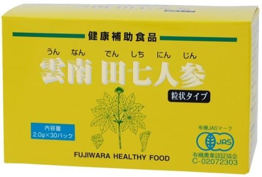 フジワラ 有機雲南田七人蔘・粒 2g×30 ×1個