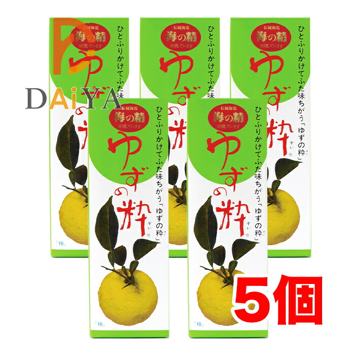 ゆずページ 楽天市場】【10%OFF 楽天スーパーSALE限定】[四国健商