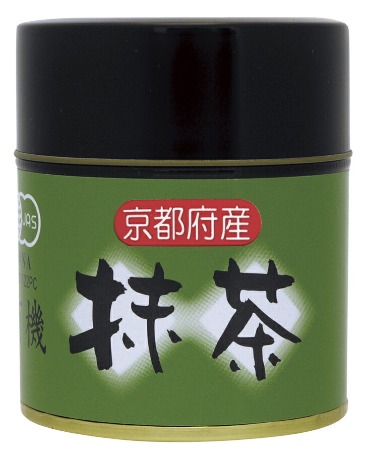 楽天市場】有機栽培抹茶 金印 20g缶/40g缶 濃茶 薄茶 緑茶 粉末