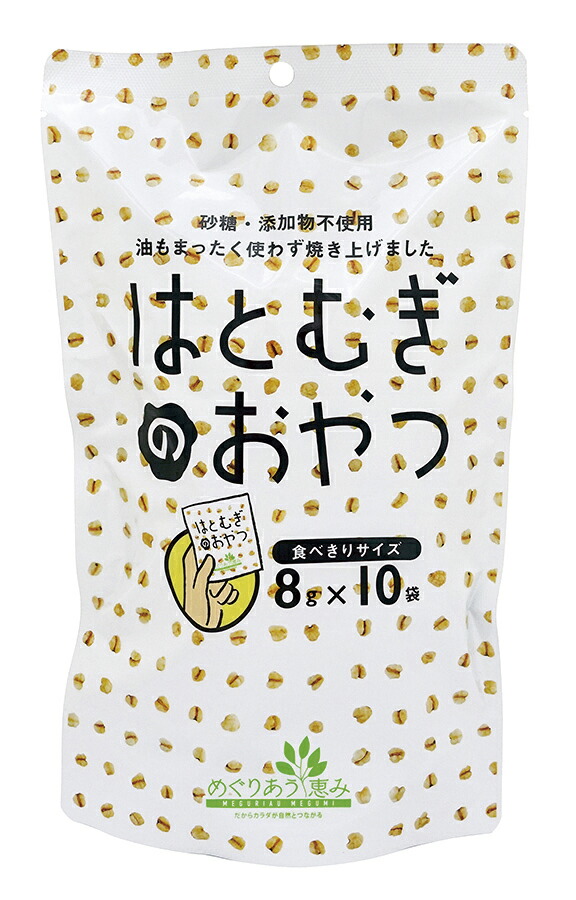 楽天市場】オーサワの十五穀シリアル （150g） 【オーサワ