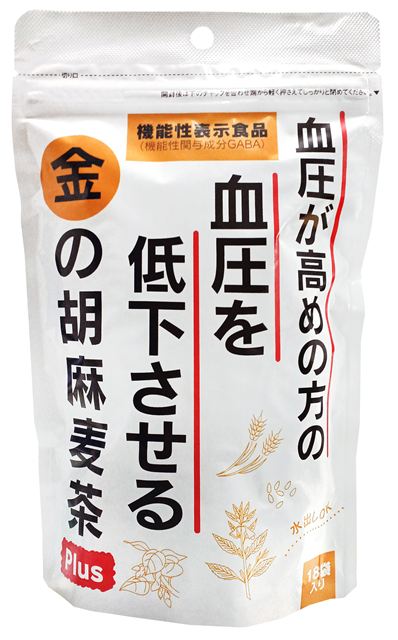 【20個セット】小川生薬 血圧を低下させる金の胡麻麦茶Plus90g(5g×18)|ダイヤストア