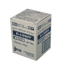 マックス ビーポップ専用シート（ＵＶ保護シート） SL-L100UV