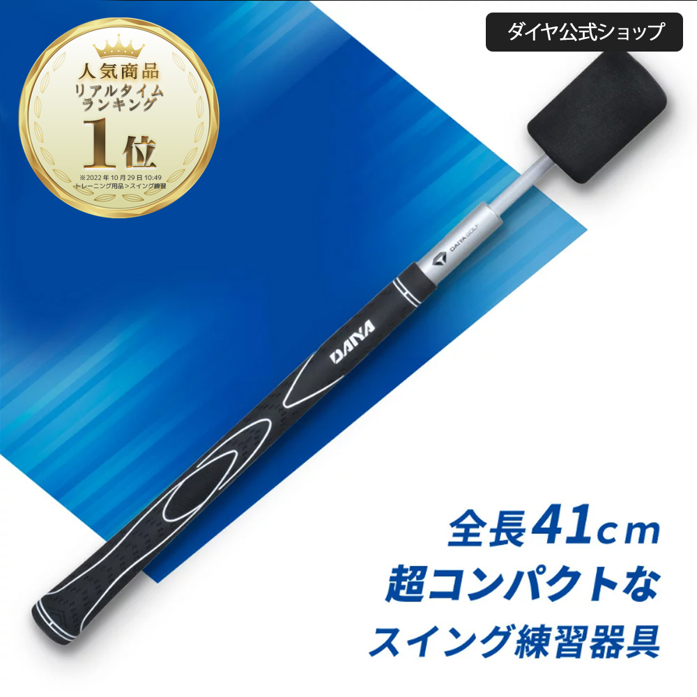 楽天市場】☆今なら限定ﾍｯﾄﾞｶﾊﾞｰ+3,000円off☆【ワッグル掲載！高評価