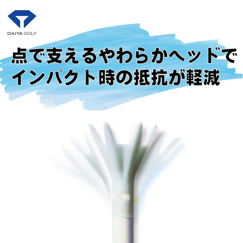 楽天市場 ラインが入ったティーとショートのセット ゴルフ ティー ロング ショート 高さ 壊れない なくならない ダイヤゴルフ 便利 折れない 見つけやすい シンプル 新商品 ショートコース トマホークティーライン ショート Te 507 ダイヤ楽天市場店