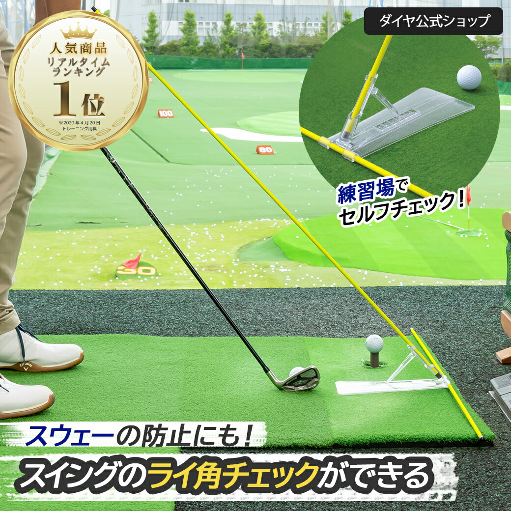 楽天市場】☆35%OFF☆【ワッグル掲載！高評価 公式ショップ 安心