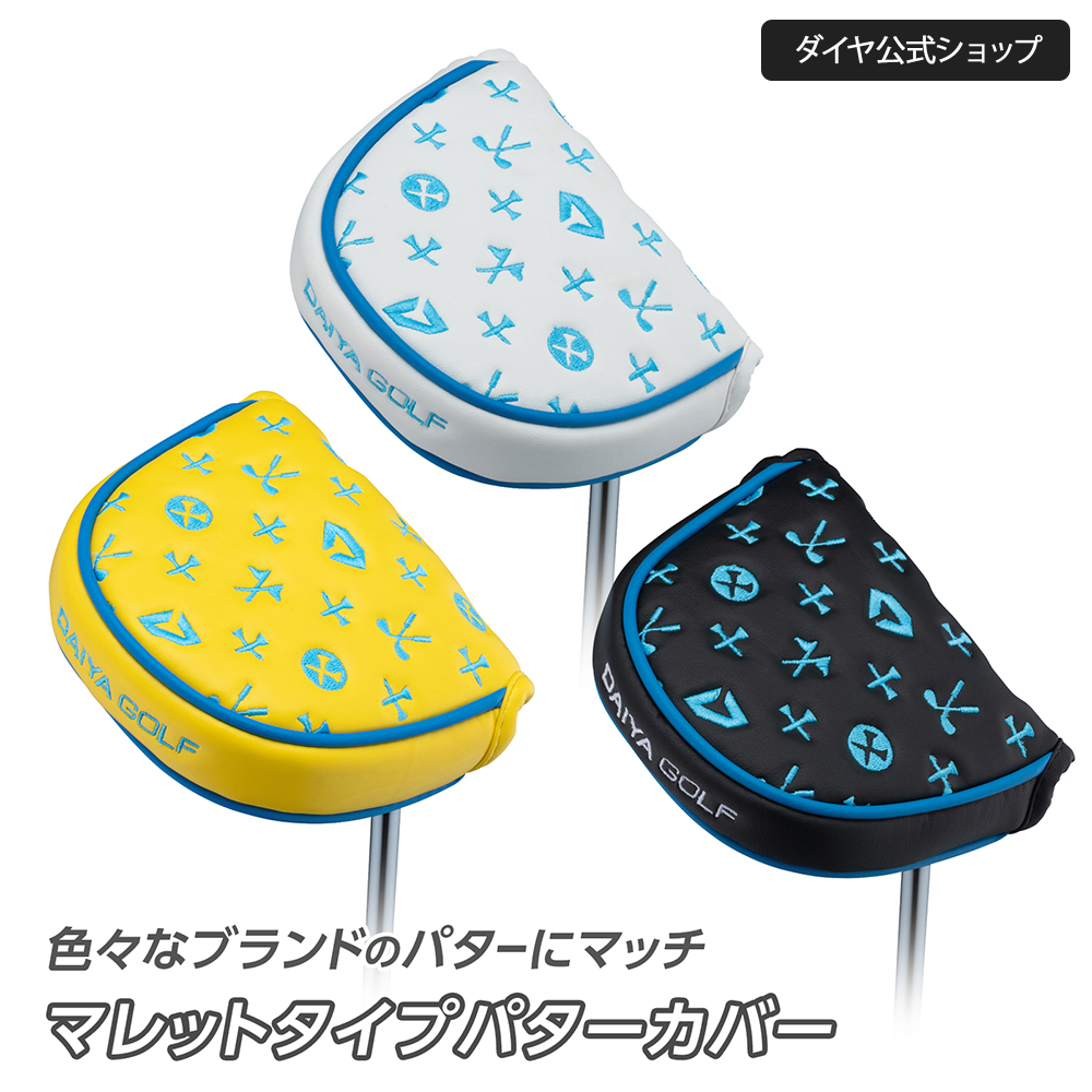 PING ピン　Tyne C パター ヘッドカバー付き Amazon | ピン TYNE C パター 長さ固定タイプ 2021 PING タイン