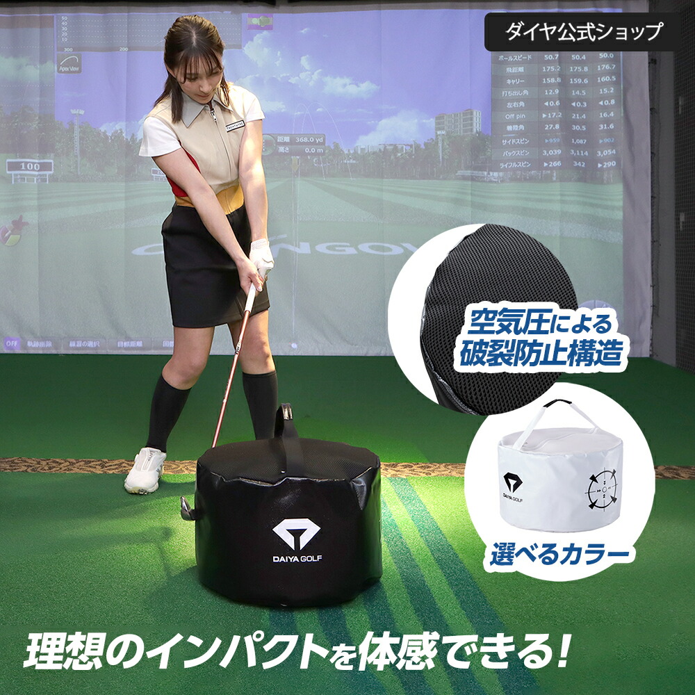 ※ YuKi※エリートグリップ3キロゴルフ　練習器具　正規品　レベルボール 119556351_o1.png?