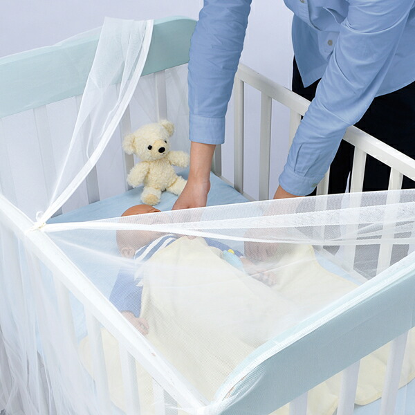 Daiya Mini Size Crib Use And Mosquito Net Prevention Of