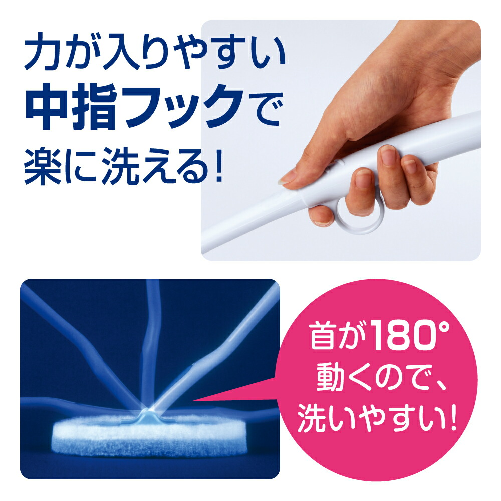 楽天市場 ダイヤ 指掛けバスクリーナー お風呂 風呂 掃除 掃除道具 簡単 スポンジ 道具 清掃 持ち手 浴槽 壁 便利 便利グッズ リピート 抗菌 防カビ 交換 湯垢 コンパクト 使いやすい お年寄り ユニバーサルデザイン スペア ダイヤ楽天市場店