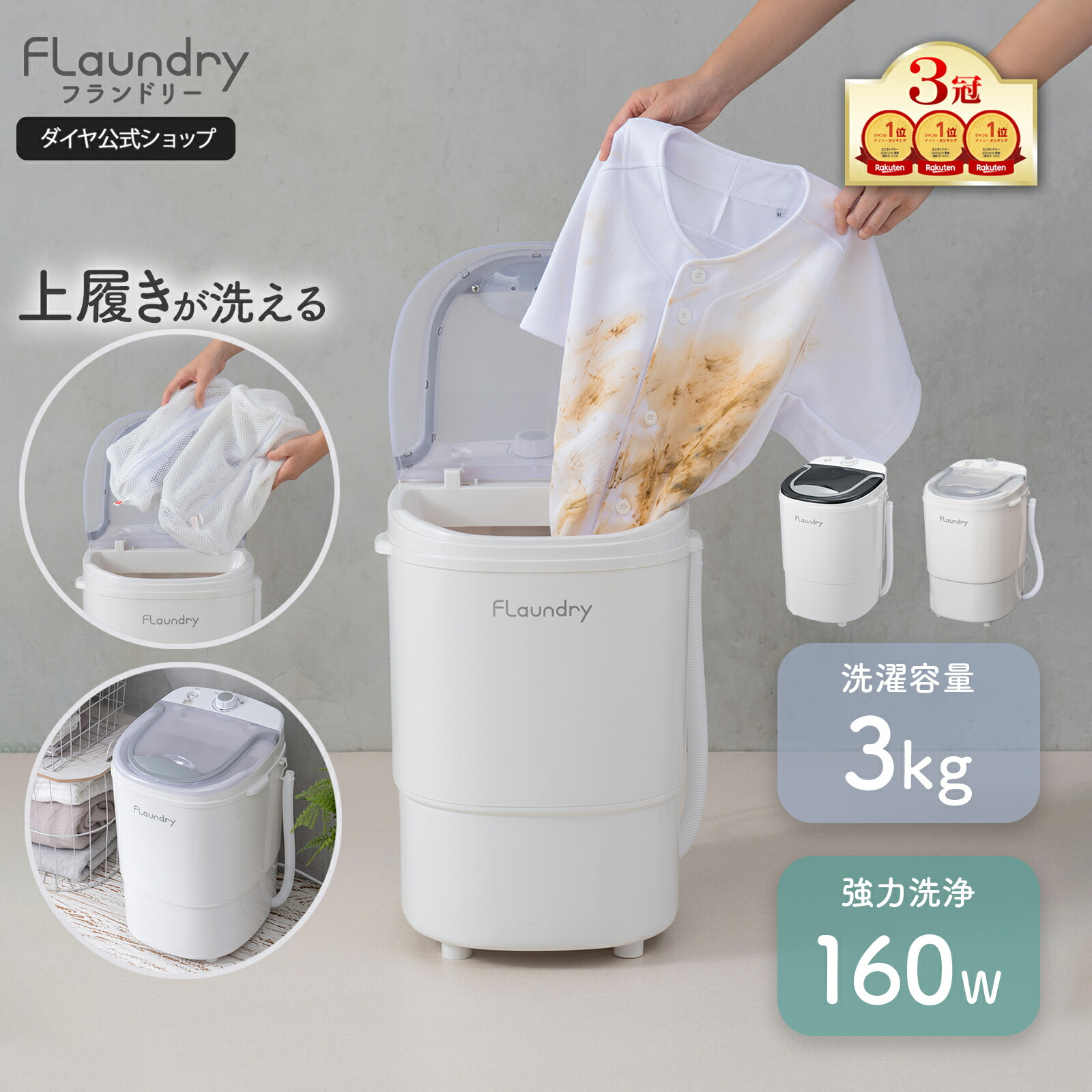 パナソニック SR-KT060-W IH炊飯器 3.5合炊き ホワイト