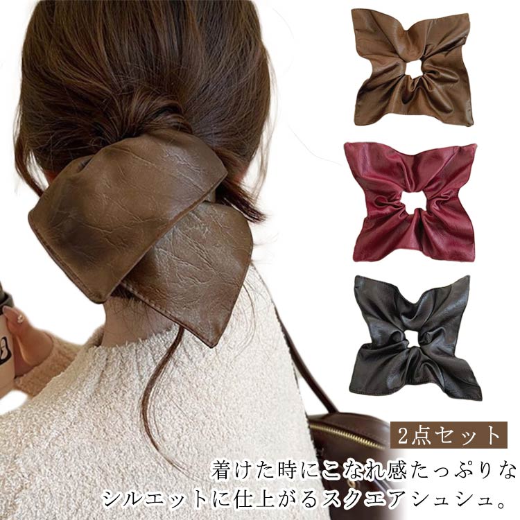 スクエア型ヘアゴムセット（多色） カラー太ゴム｜セットヘアゴム｜フラワーリングオンラインストア