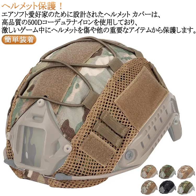 実物 米軍 M2ヘルメット 旧型ヘルメット ナム戦 M2ヘルメット 軍用実物の商品詳細｜ミリタリー