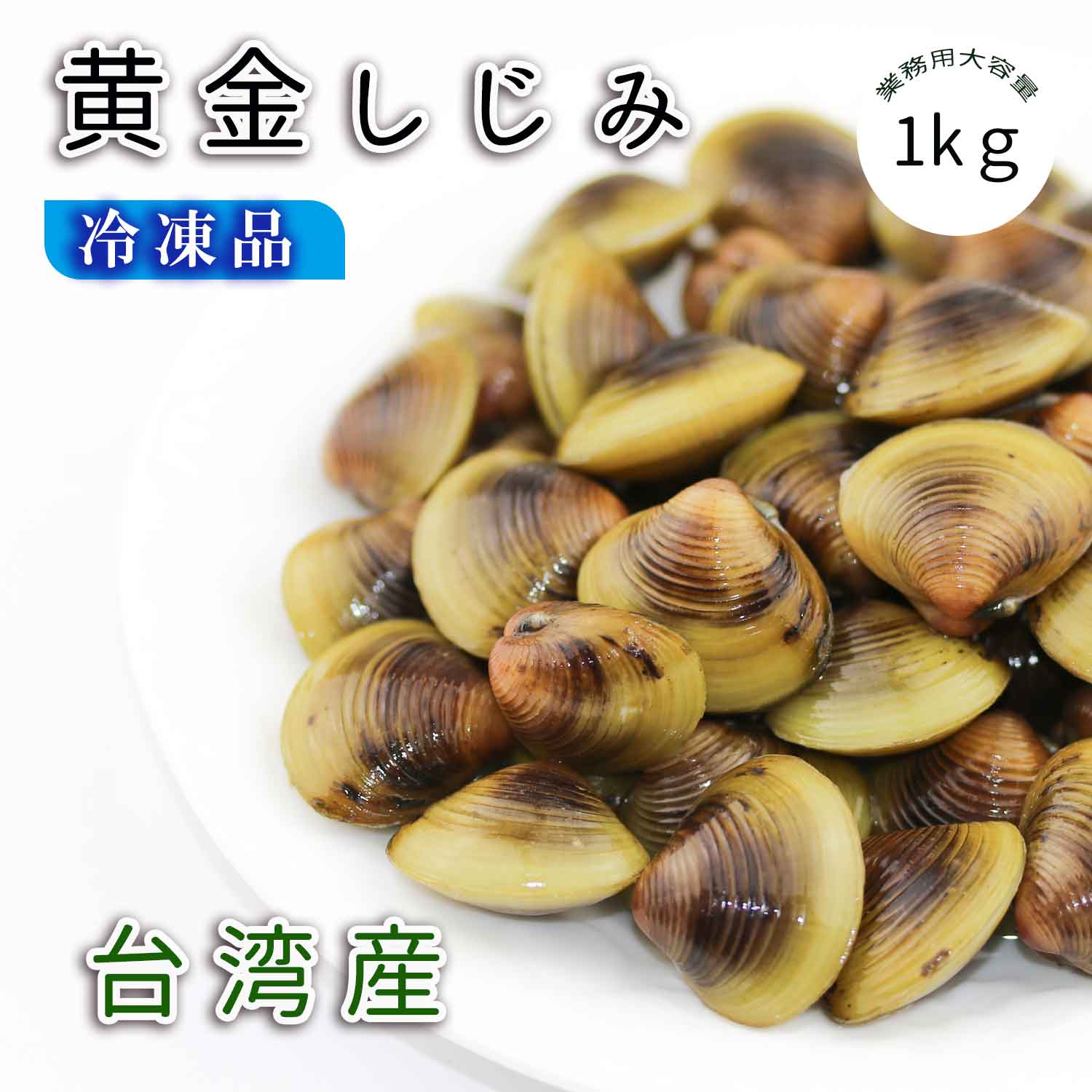 さしみ　　ナミ Amazon.co.jp: ナミ フィギュア 1/4スケール 塗装済み完成品