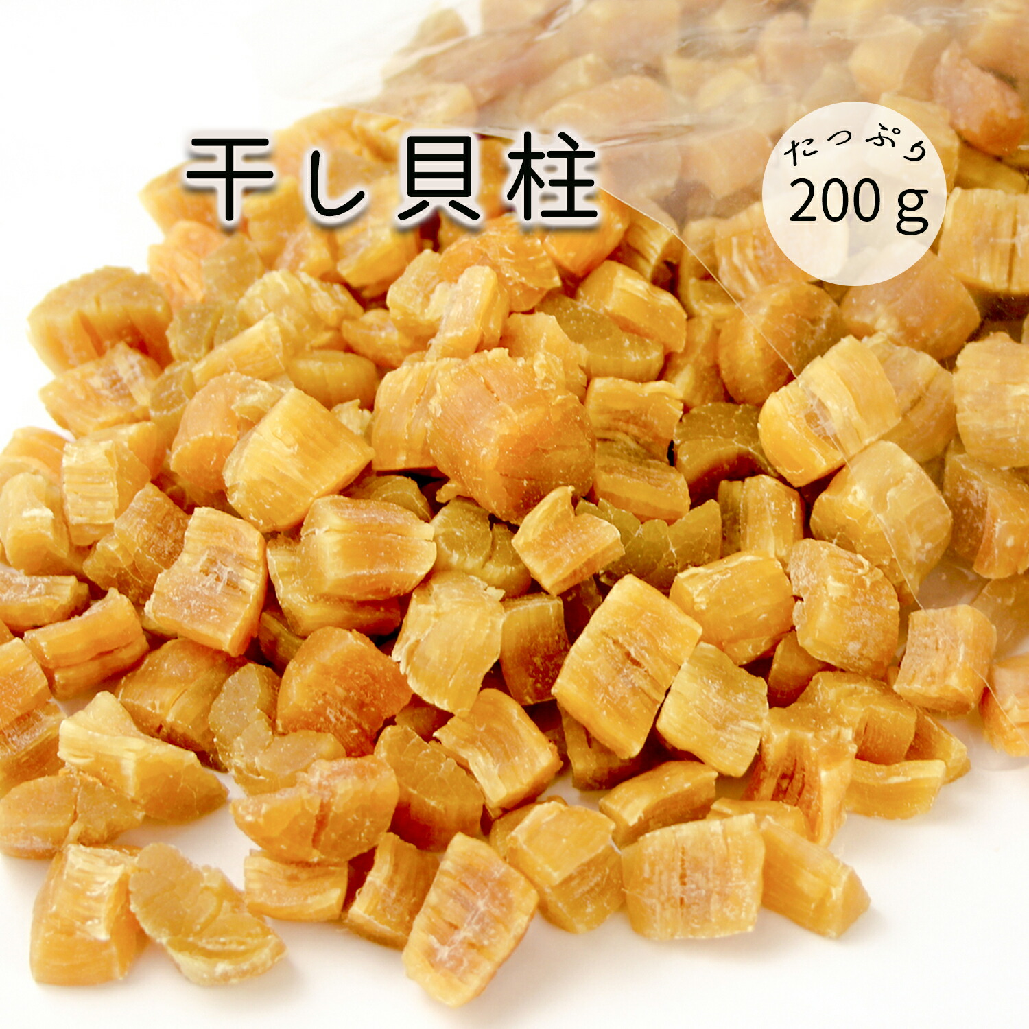 楽天市場】新物 松の実 1kg 特級AAグレード 大粒 生松の実 無
