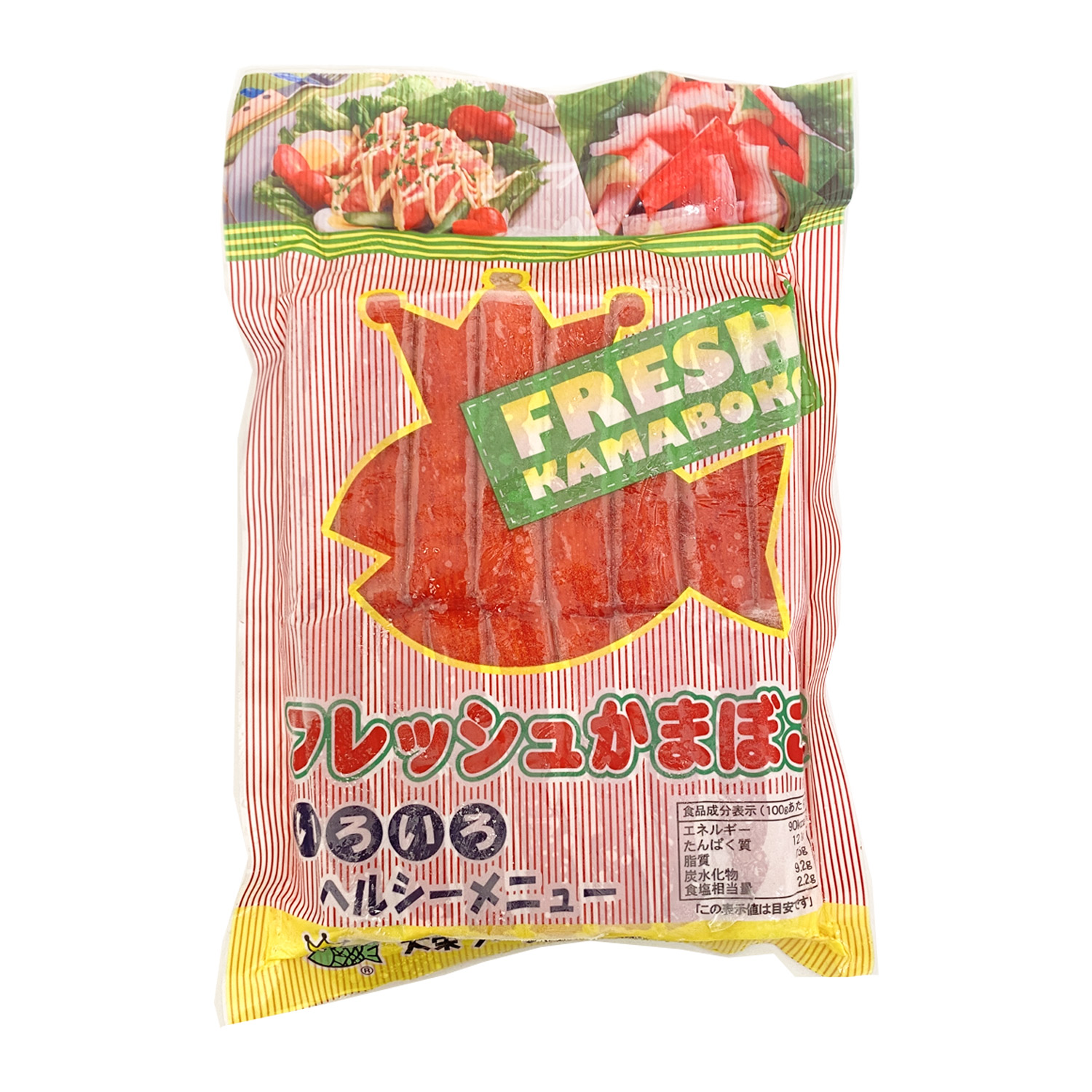 楽天市場】杉永蒲鉾 タコ丸くん 40個入り 総重量：約1.5kg （箱） 魚肉