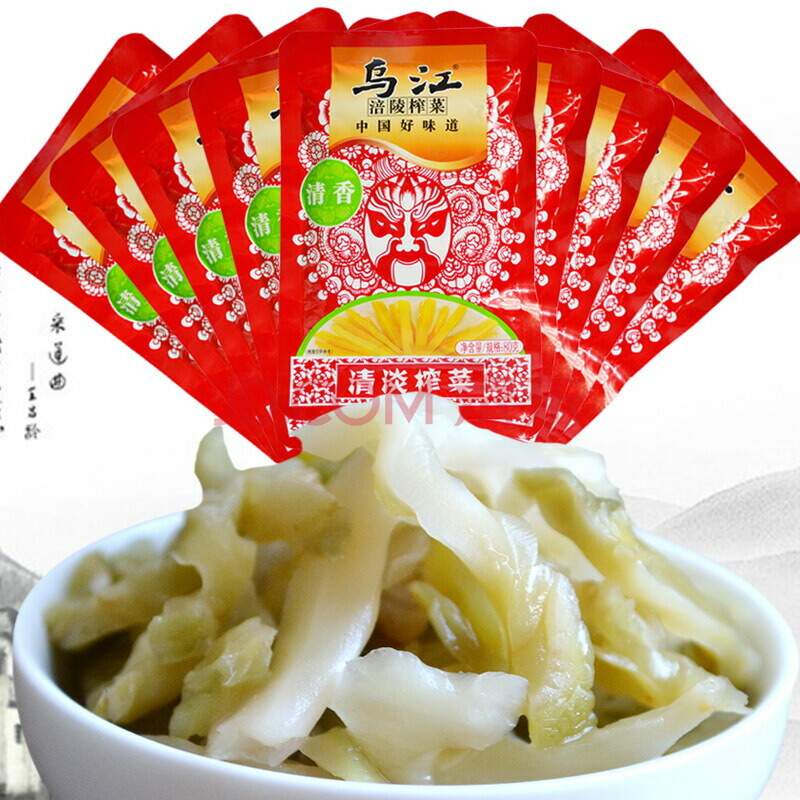 楽天市場 鳥江搾菜 酸辣 80g 袋ザーサイ つけ物 中華食材賞味期限 21年11月2日 のため値下げしました 食材卸ダイヨー