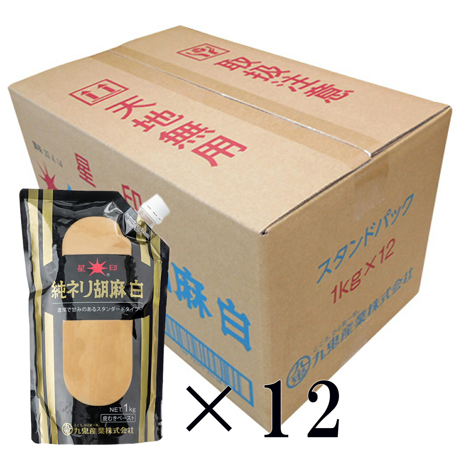九鬼産業 星印 純ネリ胡麻 白 1kg ×12パック ねりごま 練胡麻 純ねりごま 白 極上  ゴマペースト 白練胡麻 担々・跟