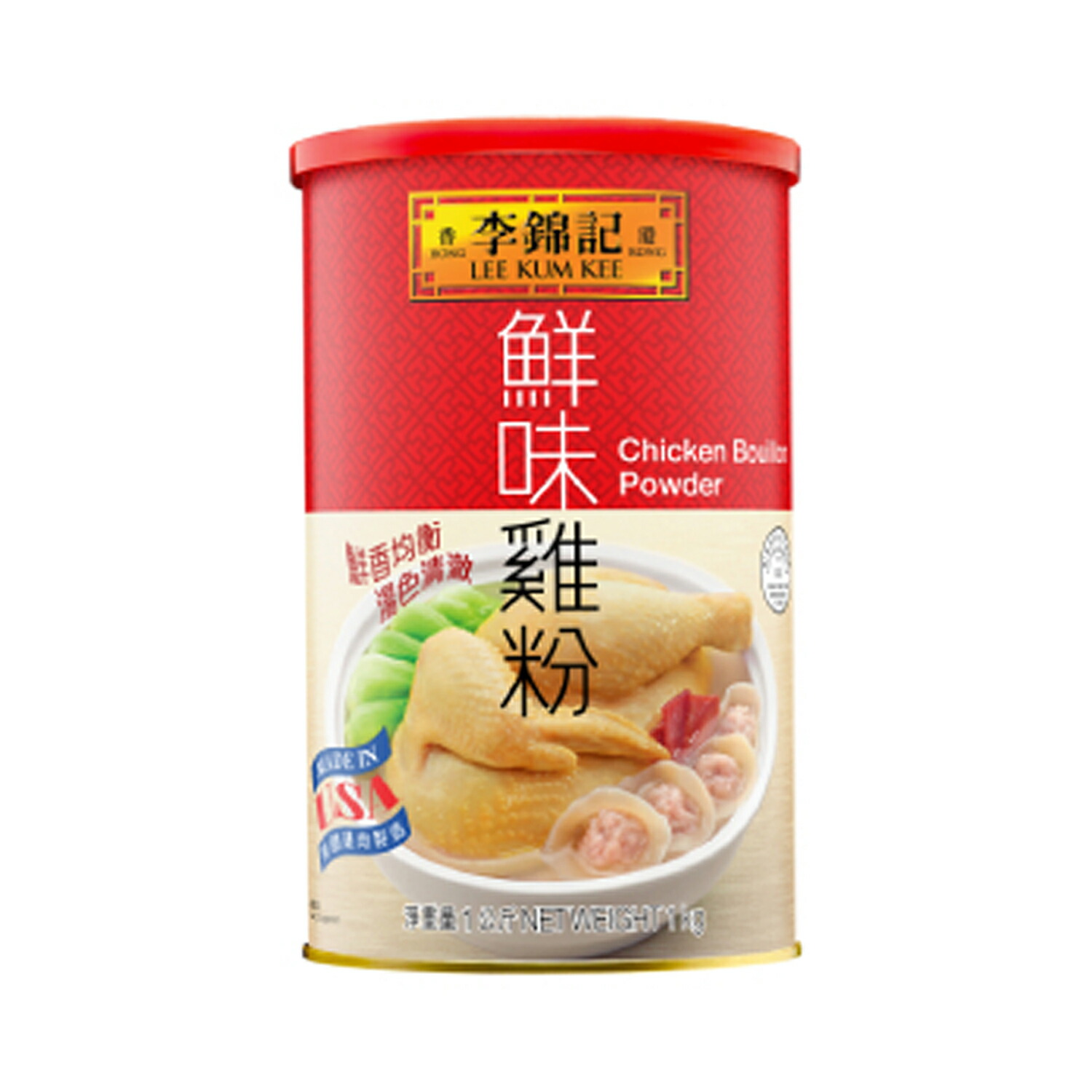 【ケース販売】李錦記 鮮味鶏粉 1kgｘ12缶 チキンパウダー 中華 調味料 業務用 鶏肉のうまみをぎゅっと凝縮した素材の味が引き立つガラスープ