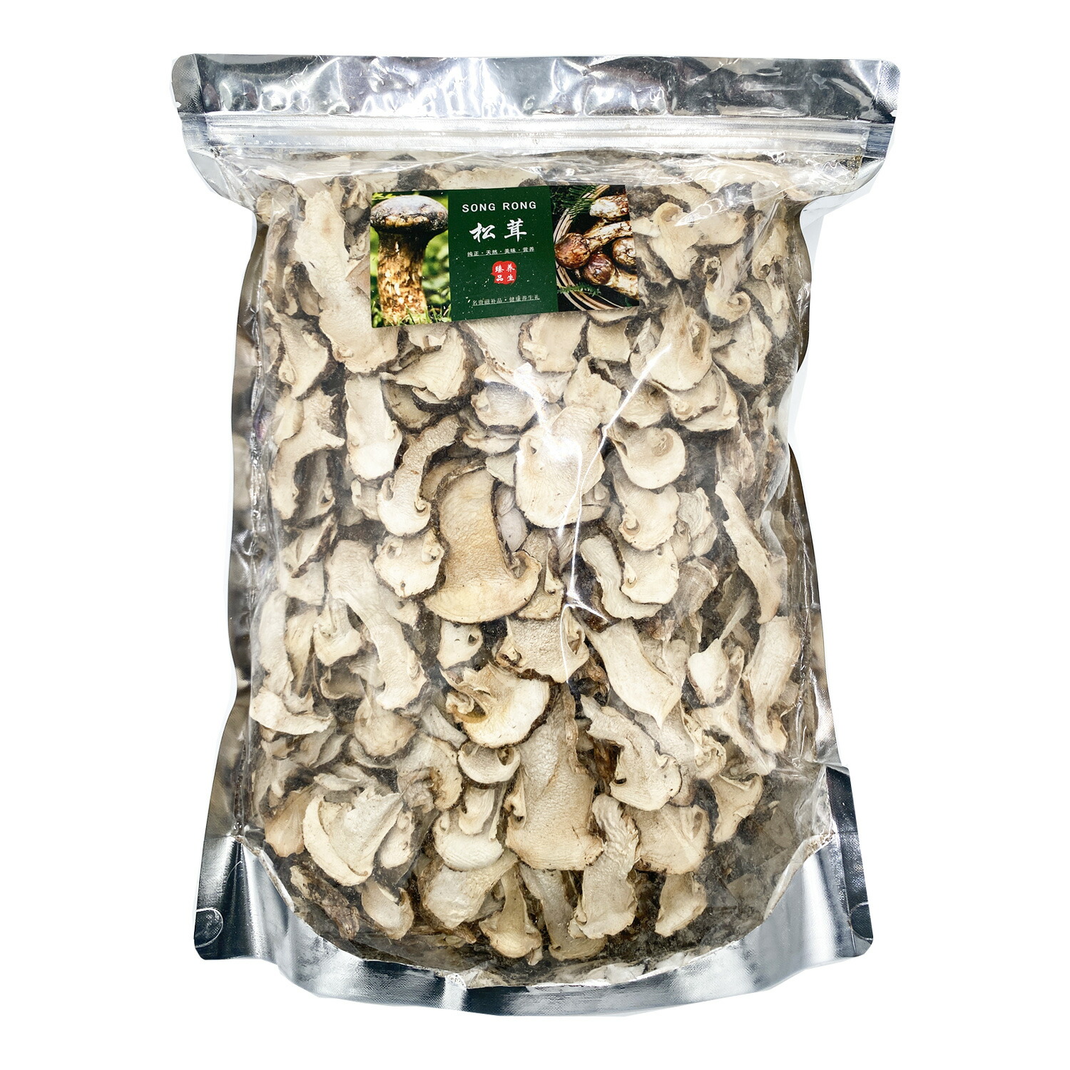 竜騎兵様用　松茸 楽天市場】三重県 国産 300g(8〜9本） 松太郎 松茸(マツタケ