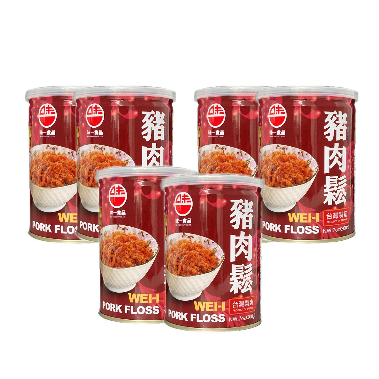 豚肉でんぶ 台湾産肉酥 肉松 猪肉鬆ポークフレーク200g（10小袋入）X 2