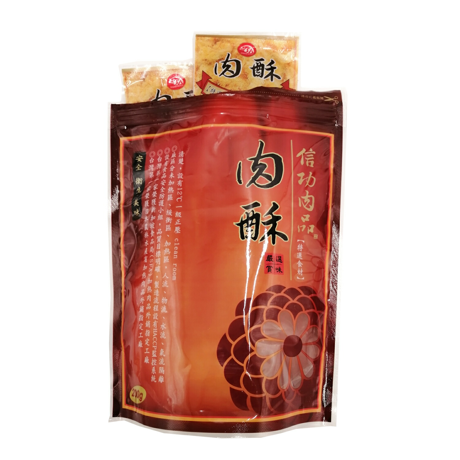 お客　豚肉でんぶ 台湾産肉酥 肉松 猪肉鬆200g（10小袋入）X 8袋 楽天市場】台湾鬆 肉 肉松 豚肉でんぶ 200g 肉鬆 豚肉フレーク